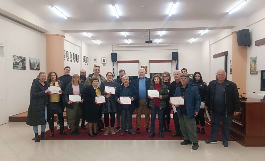 Απονομή Βεβαιώσεων χρήσης Ηλεκτρονικών Υπολογιστών